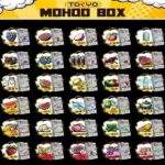 Tokyo Mohoo Box 東京魔盒煙彈｜12ml大容量 · 10000口續航 · 多款口味：圖片 2