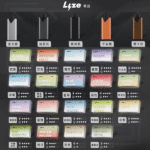 Lyze萊茲10000口換彈式電子煙主機煙彈 | 通用東京魔盒 · 19種風味 · 買5送1：圖片 3