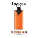 Lyze萊茲10000口換彈式電子煙主機煙彈 | 通用東京魔盒 · 19種風味 · 買5送1：圖片 2